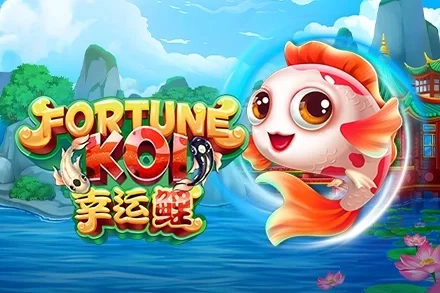 06295 fortune koi