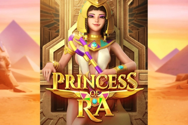 15050 princess of ra